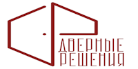 Дверные решения Дверные решения
